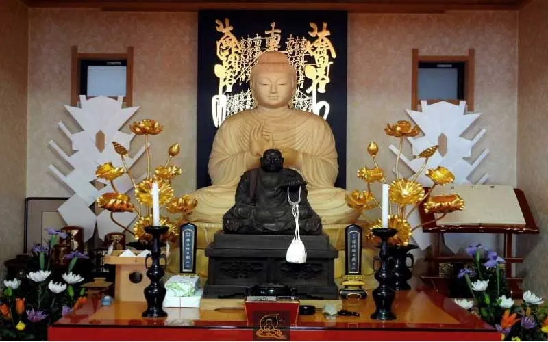 Đốt nhang